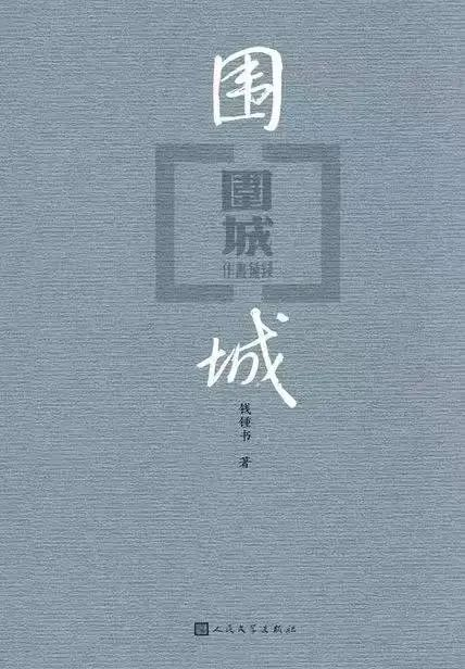 10 本好书推荐 + 读书节惊喜活动，让阅读成为汉江师范学院的春日暖阳～