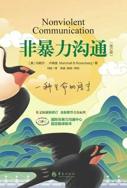 10 本好书推荐 + 读书节惊喜活动，让阅读成为汉江师范学院的春日暖阳～