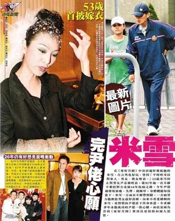 你们看着长大的TVB“第一恶婆”，70岁居然美成了这样……