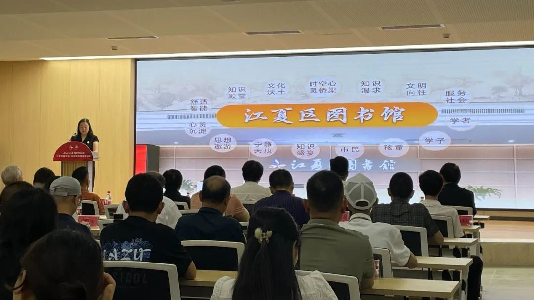 江夏区图书馆、江夏区文化馆正式启动试运行