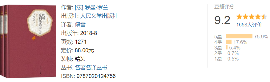 诺贝尔文学奖必读TOP15！人类文学史的高光时刻！
