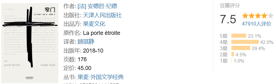 诺贝尔文学奖必读TOP15！人类文学史的高光时刻！