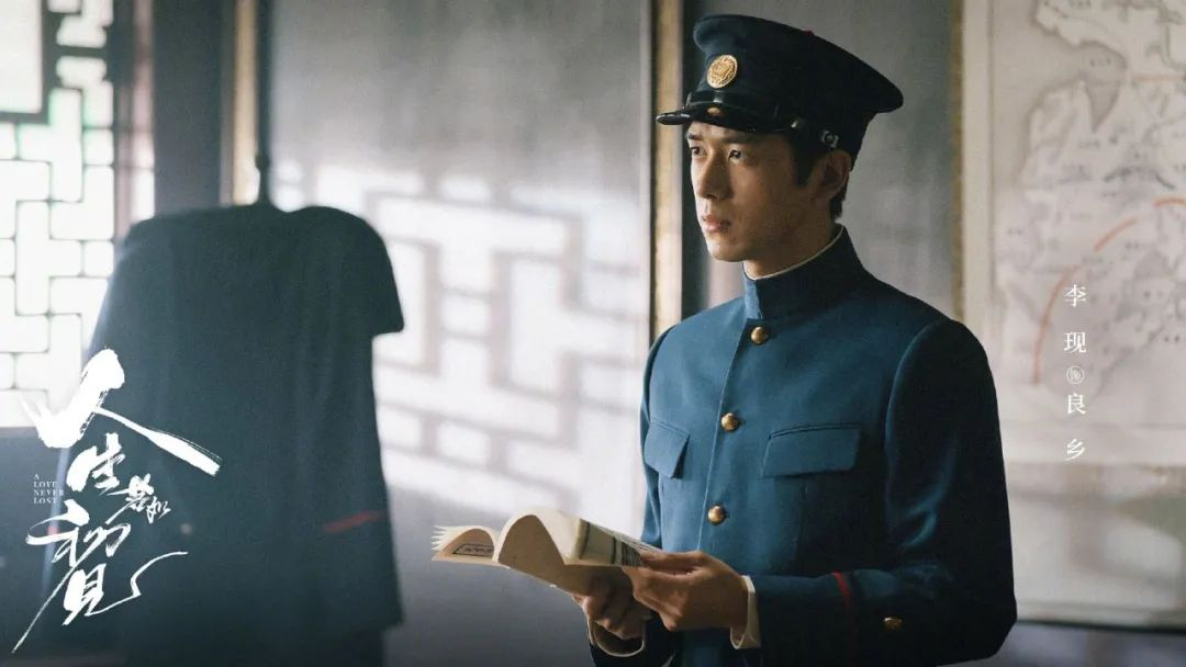 刘楚昕《泥潭》：并非杰作，但勇气可嘉
