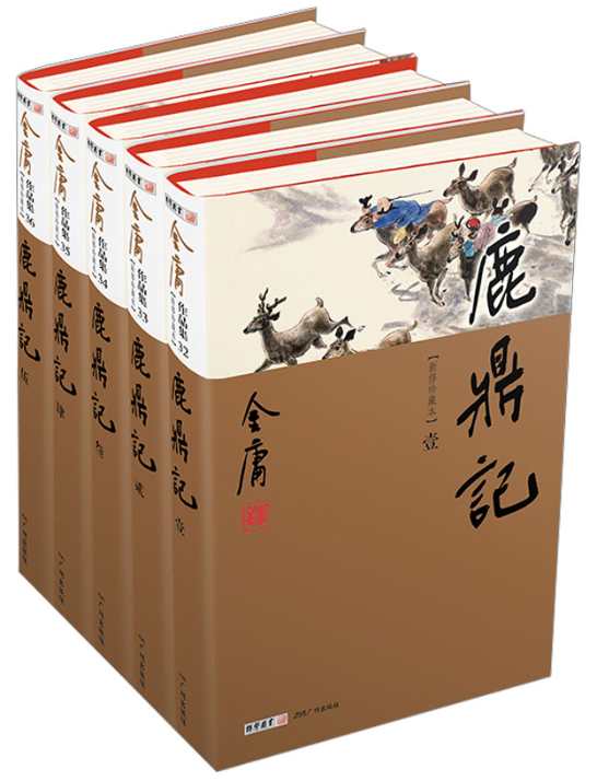 馆长荐书：丹江口市图书馆馆长约你来看书——2025年第8期
