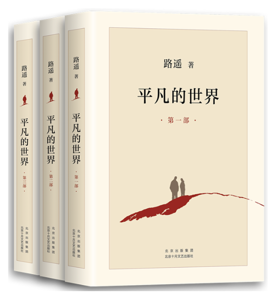 馆长荐书：丹江口市图书馆馆长约你来看书——2025年第8期