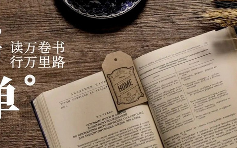 这10本顶级历史书，带你全面了解中国历史！