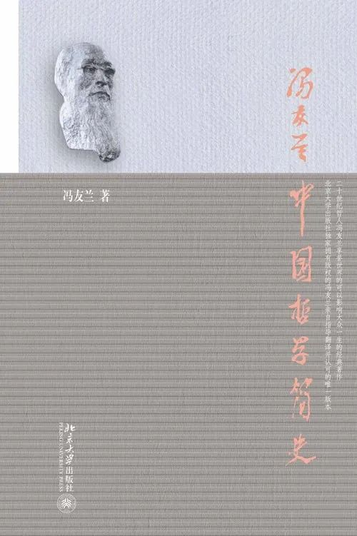 这10本顶级历史书，带你全面了解中国历史！