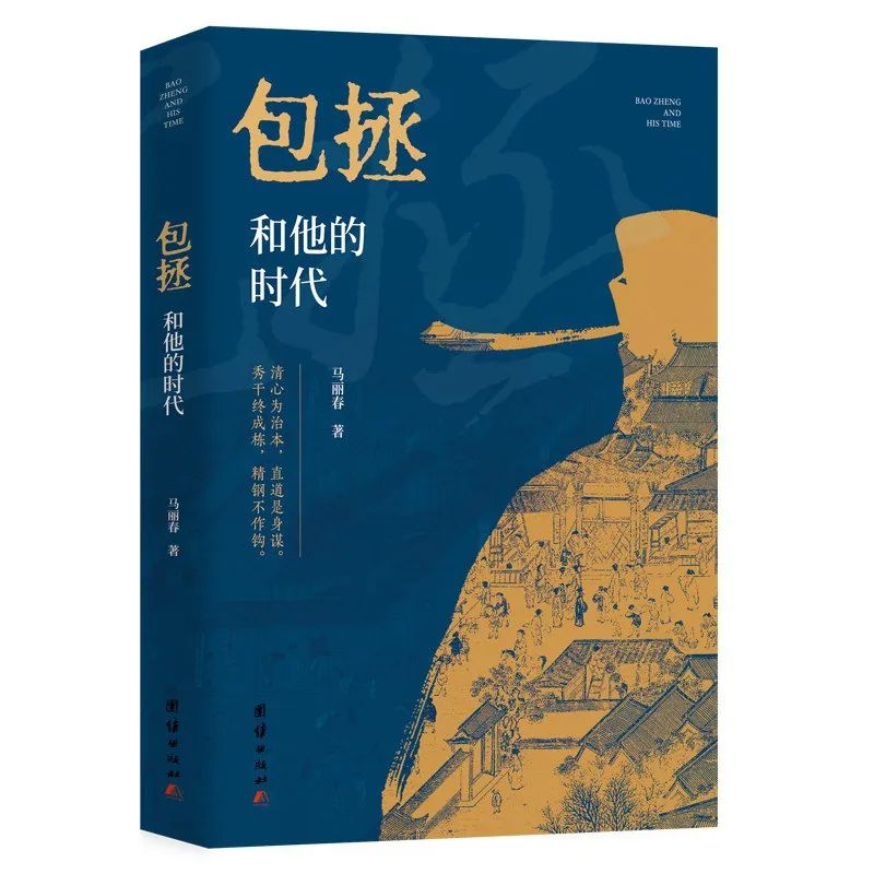 书单来了！新书加经典20250718