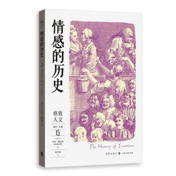 书单来了！新书加经典20250718