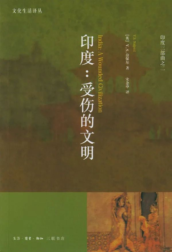 书单推荐：一个国家一本书，10本书带你了解不同的世界