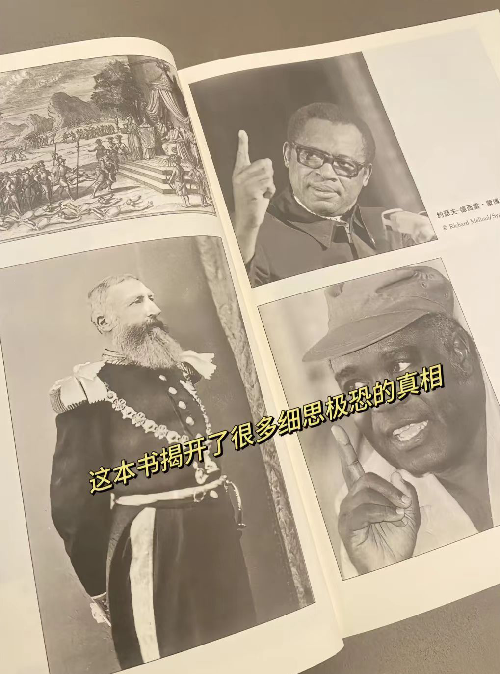 《国家为什么会失败》一本颠覆认知的经济学著作，揭开了国富国穷的底层逻辑