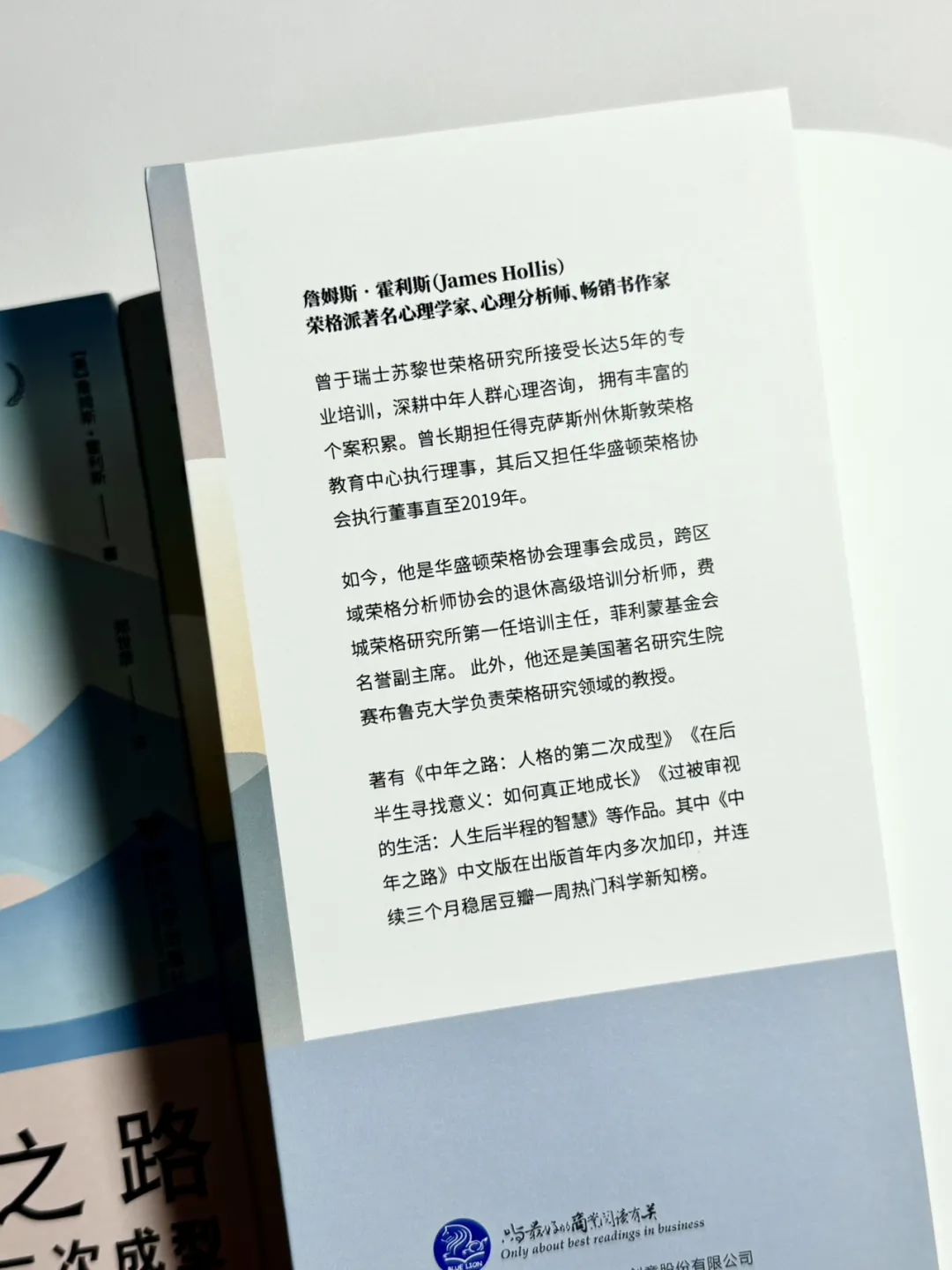 中年人的困境：活得累、改不动，还说不出口