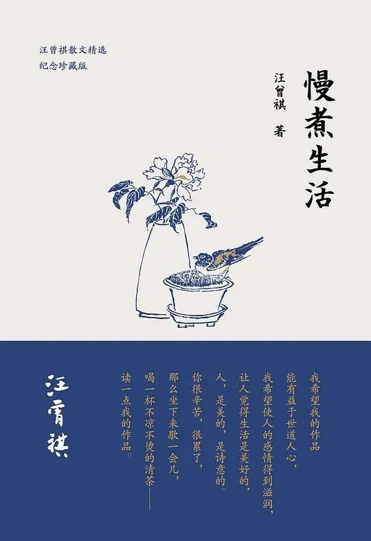 迷茫？焦虑？让你的精神按摩一下吧，推荐这三本书