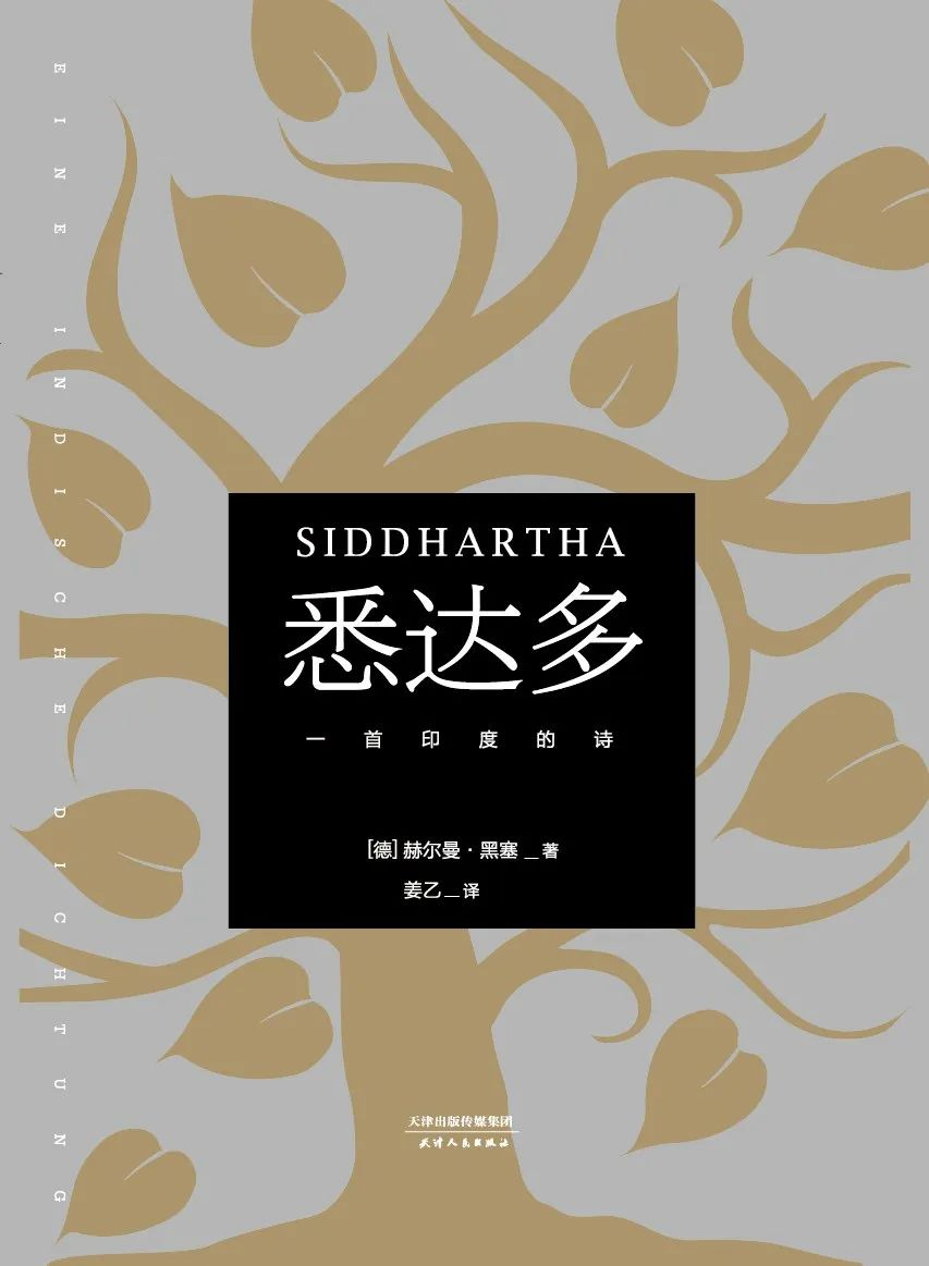 诺贝尔文学奖，最值得看的12部神作！