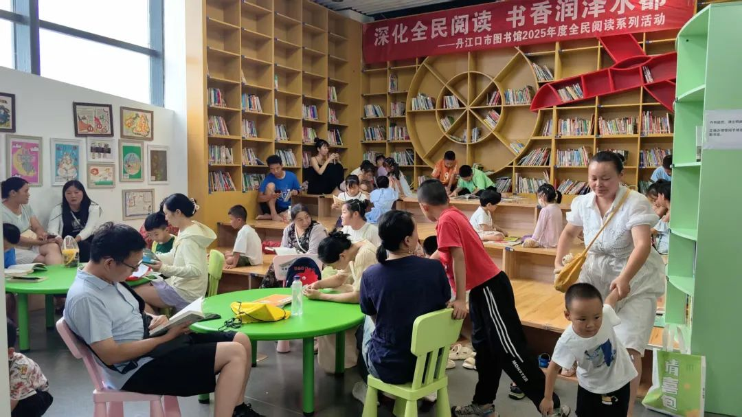 “墨香沁心脾·服务暖人心” 丹江口市图书馆暑期阅读报告来啦！