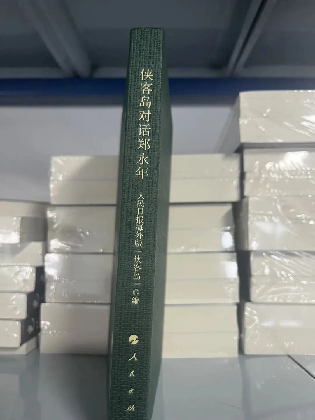 高人就是高人，几年前就预判到了现在的很多情况
