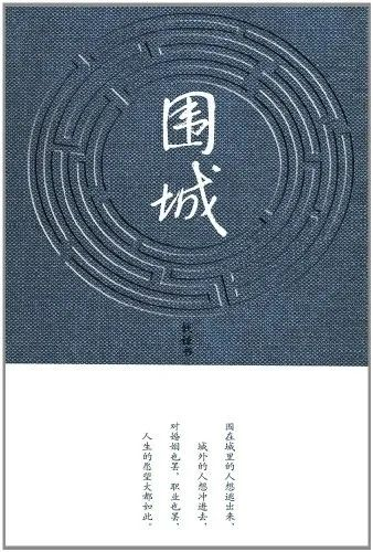 推书网推荐3部神作，最初销量惨淡，但后来一路逆袭，你看过吗