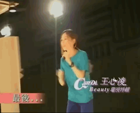42岁王心凌，紧急送医，但还能唱