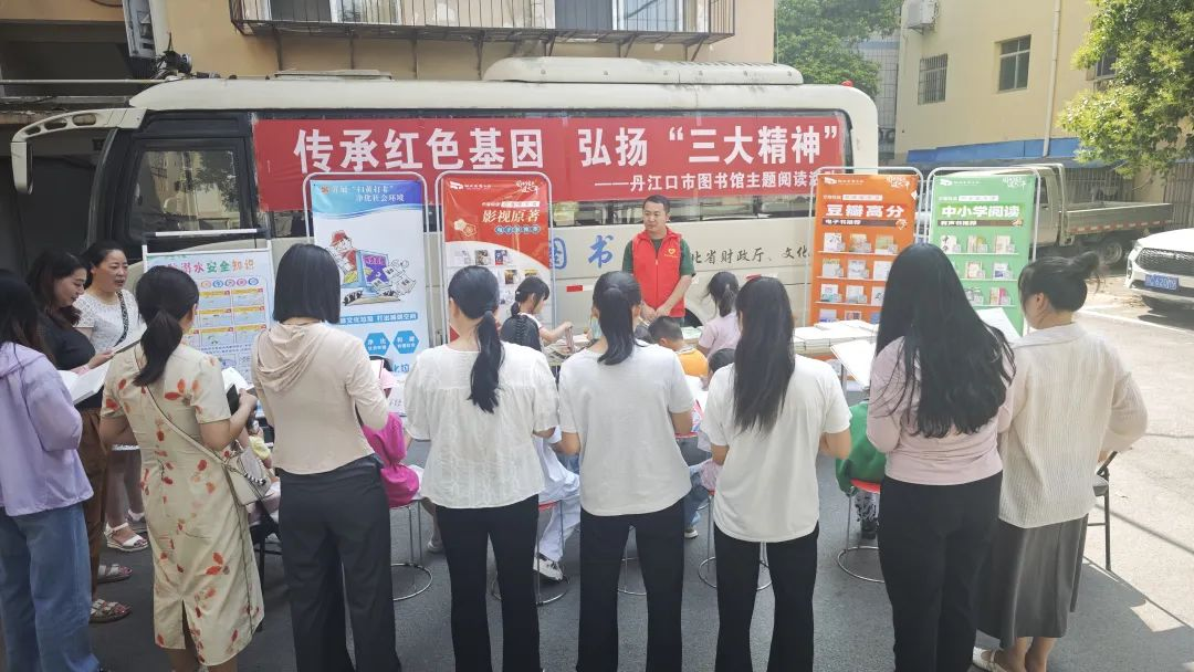 盛夏书香漫水都：丹江口市图书馆暑期阅读活动全景回顾
