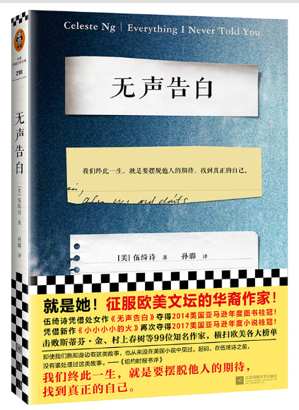 馆长荐书：丹江口市图书馆馆长约你来看书——2025年第10期