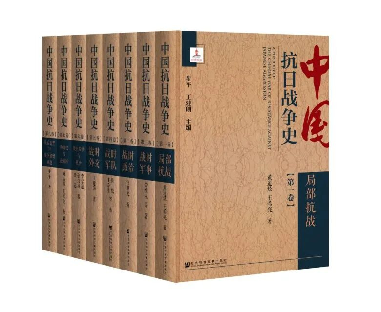抗日战争暨世界反法西斯战争胜利80周年！推书网推荐10本书告诉你为什么历史不能被遗忘！