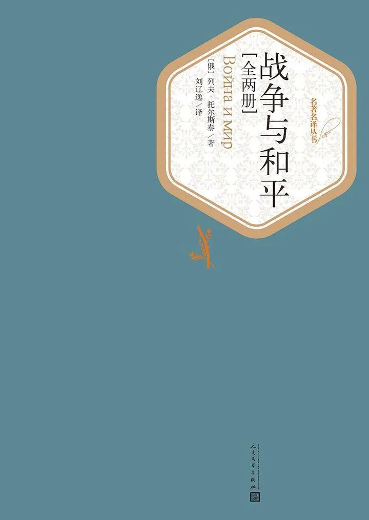 豆瓣零差评，几乎满分的5部鸿篇巨著神作！