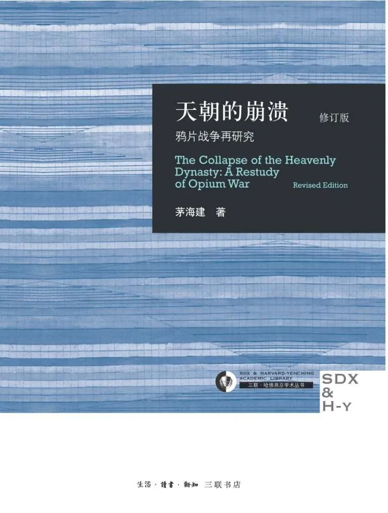 推书网推荐5部豆瓣高分的历史佳作，最后一本直接封神！