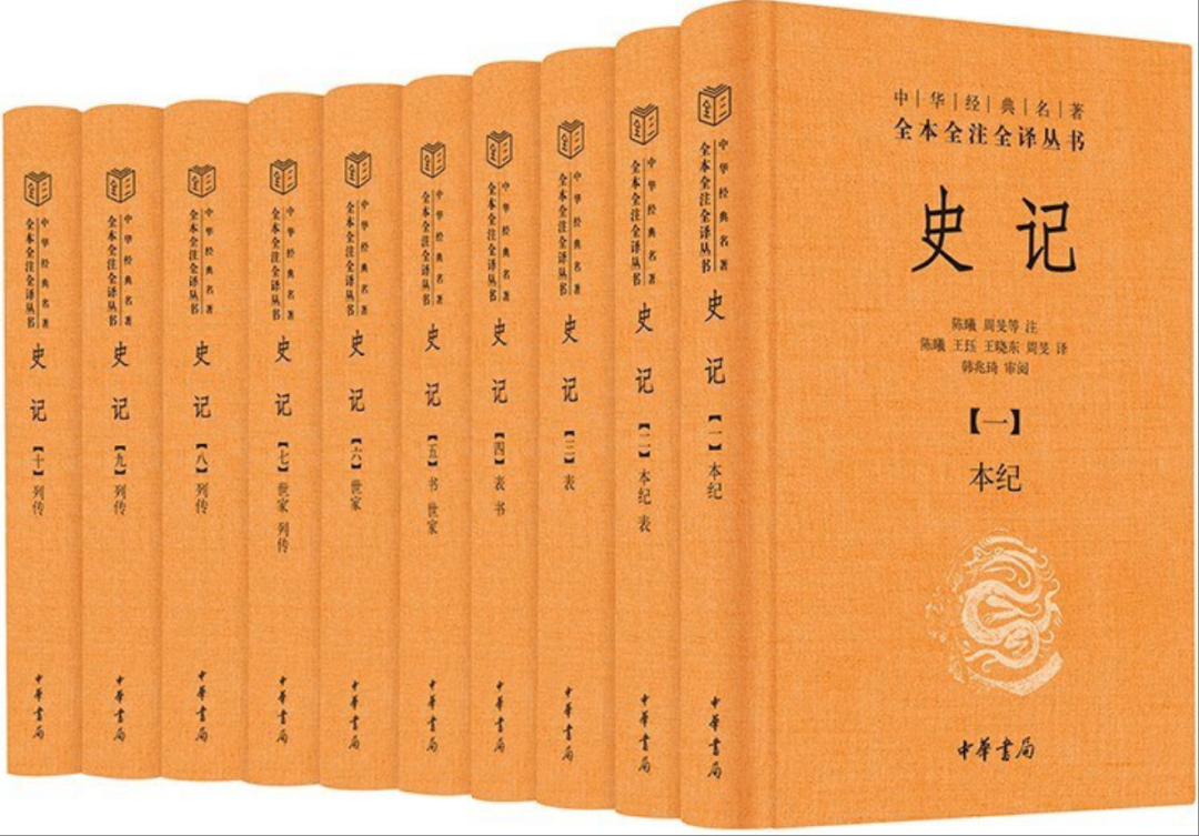 推书网推荐5部豆瓣高分的历史佳作，最后一本直接封神！