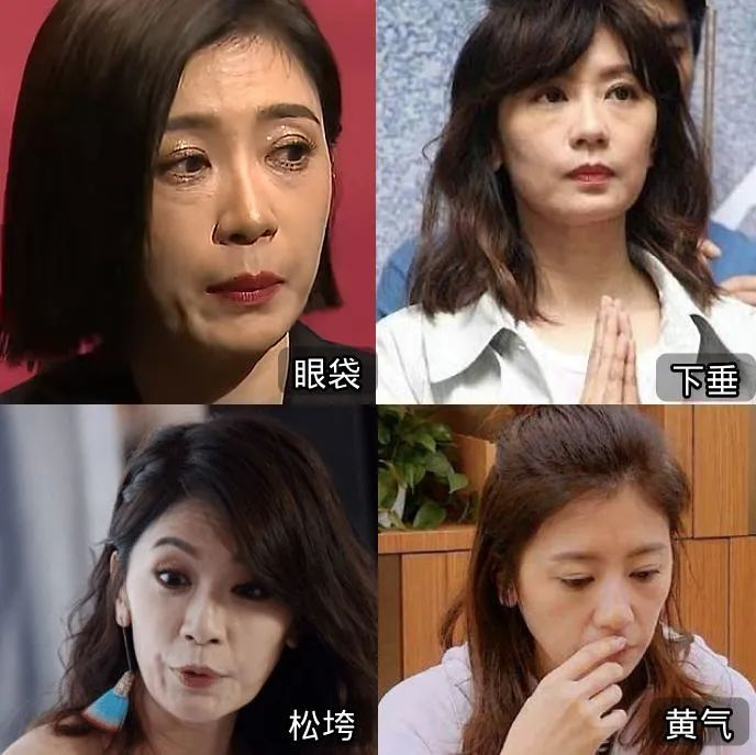 林心如婚姻状态上热搜：瞒了这么久，终究还是让大家失望了