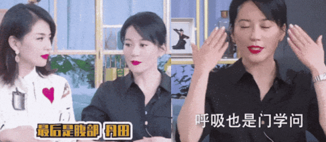林心如婚姻状态上热搜：瞒了这么久，终究还是让大家失望了