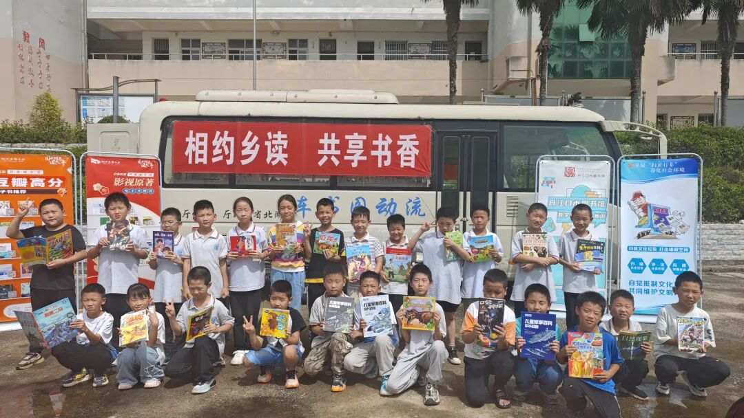 出门办馆 上门办馆：丹江口市图书馆图书流转进基层 文化惠民暖人心