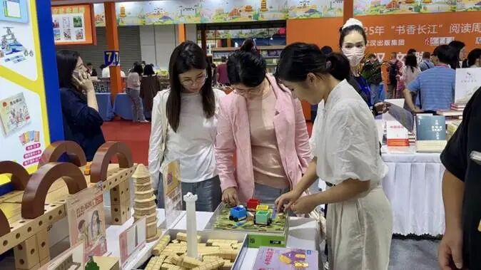 圆满收官，书香满溢，智趣飞扬：爱立方在“书香长江”阅读周・武汉书展精彩亮相