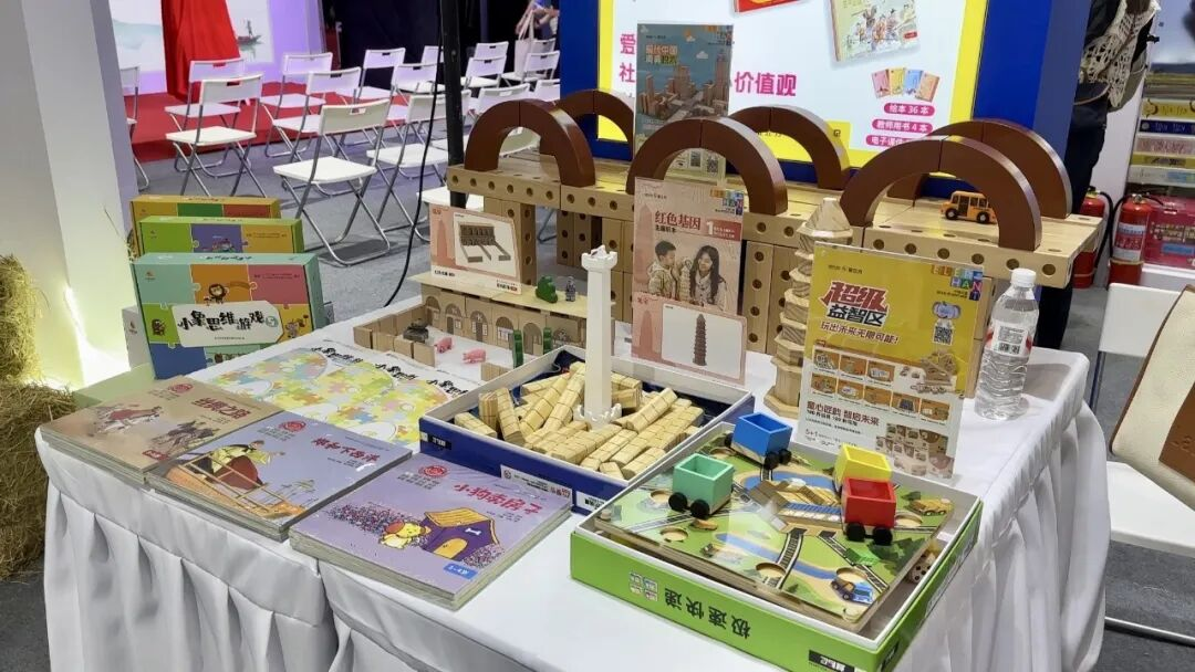 圆满收官，书香满溢，智趣飞扬：爱立方在“书香长江”阅读周・武汉书展精彩亮相