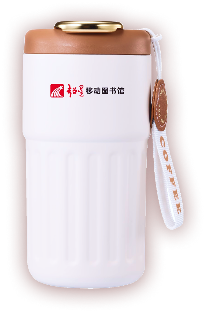 竹山县图书馆活动：中秋启智趣，国庆闯雄关