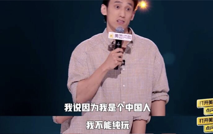 在浙江，被包养都得上班