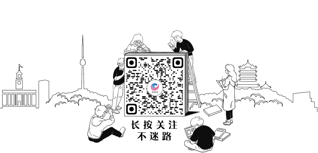 诗写记忆，献礼江城 ：张执浩新作《我陪江水走过一程》在汉首发