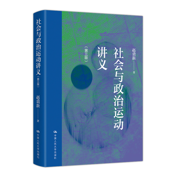 2025人文社科历史优选新书（第09期）