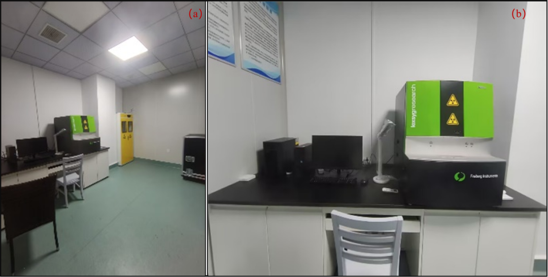 赋能科研！长江大学地科学院光释光实验室正式启用