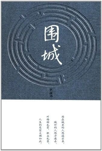 豆瓣9分+神作！推书网推荐此生必读的3大经典图书