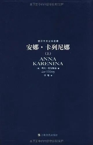 豆瓣9分+神作！推书网推荐此生必读的3大经典图书