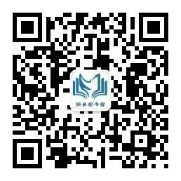 随县图书馆：用地方文献呈现乡村记忆