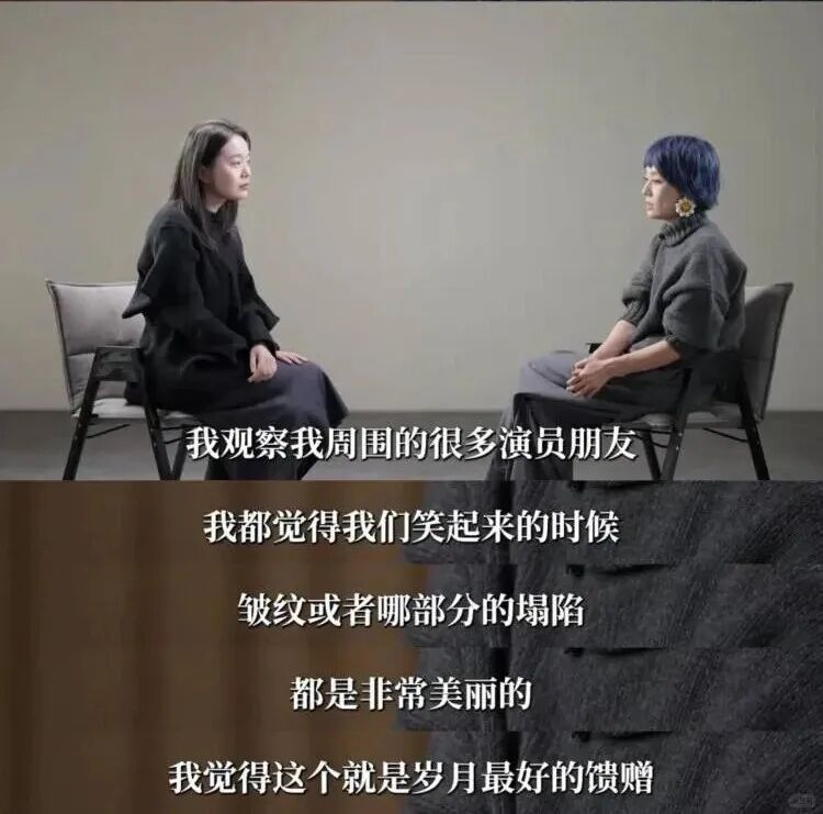 49岁马伊琍突然翻红，我就知道错看她了