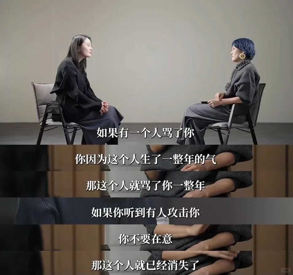 49岁马伊琍突然翻红，我就知道错看她了