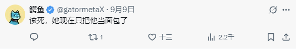 短短3年，他怎么被虐成这样...