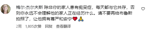 短短3年，他怎么被虐成这样...
