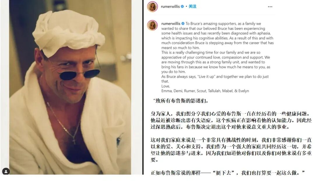 短短3年，他怎么被虐成这样...