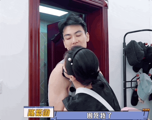 50岁陈紫函单方面“被离婚”，你们吹捧的姐弟恋也就那样