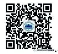 湖北第二师范学院图书馆关于《全球案例发现系统》的试用通知