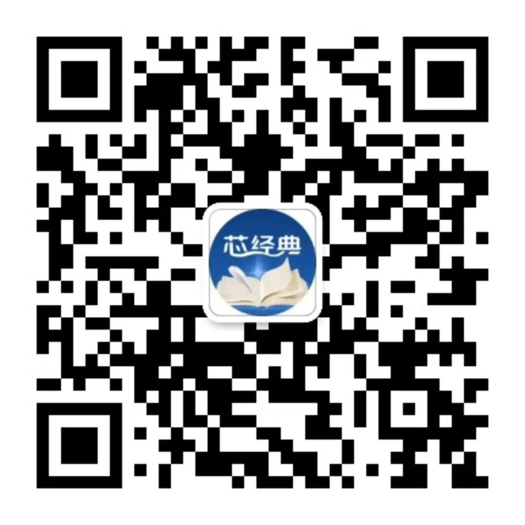 湖北第二师范学院图书馆活动：“对话民族精魂，赓续精神火炬”AI品鉴经典书评智阅大赛启动！