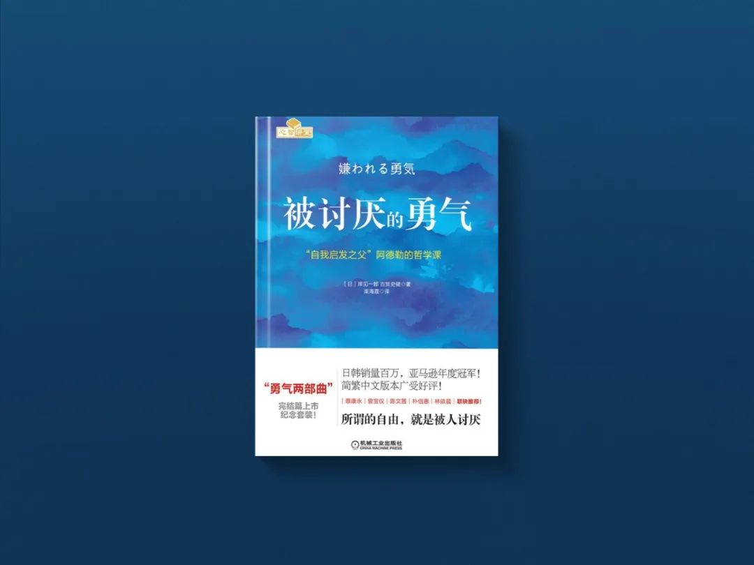 推书网推荐2025年必读书目清单，TOP6高分书籍！！